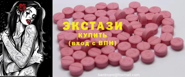 apvp Семёнов