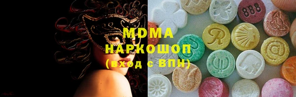 прущие крисы Алексин