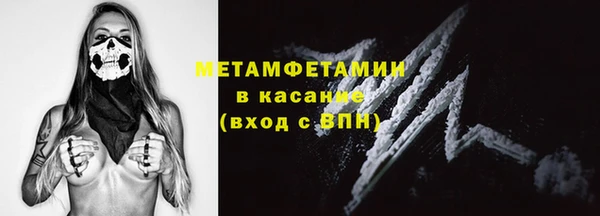 прущие крисы Алексин