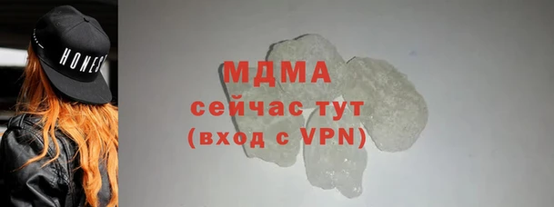 мефедрон VHQ Алзамай