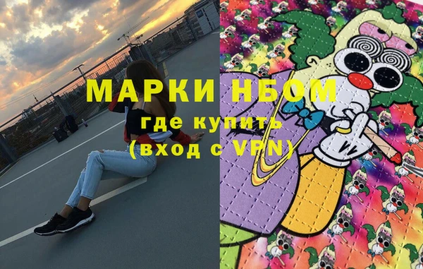 мефедрон VHQ Алзамай