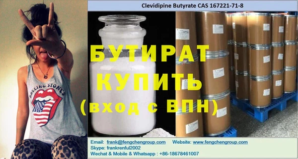дмт Семилуки
