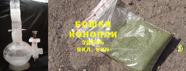 mdma Семикаракорск