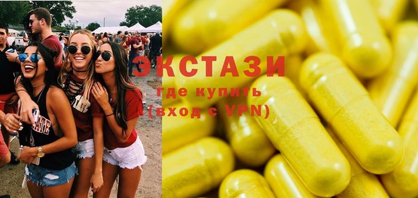 дмт Семилуки
