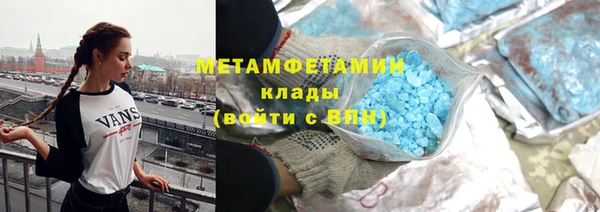 мефедрон VHQ Алзамай