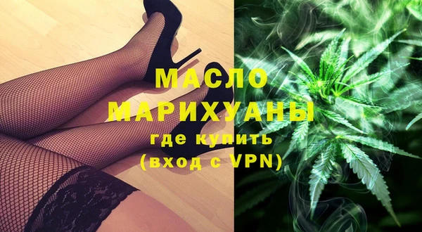 mdma Семикаракорск